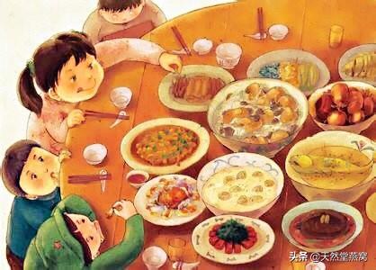 过年备孕不能停，准备一顿特殊的年夜饭，补补身体吧
