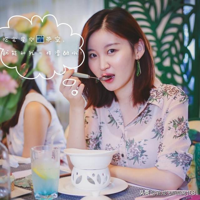 无论你是何种体质，总有一款燕窝适合你