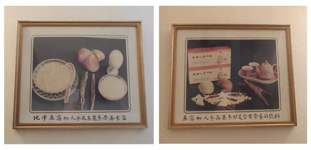 既然燕窝这么好，为什么只有中国人拿它当宝贝？