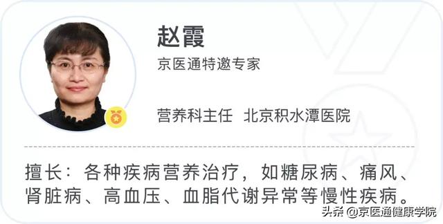 过年「补品」别再送鱼翅、燕窝、冬虫夏草，营养价值真不如鸡蛋
