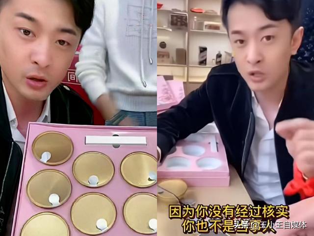 辛巴燕窝事件处理结果公布：产品合格，辛巴因虚假宣传罚款90万