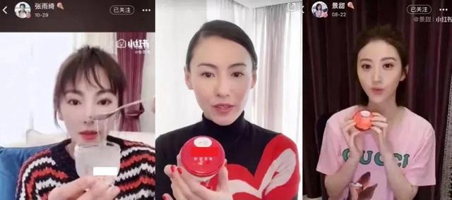 燕窝是智商税吗？富人吃燕窝，吃的是什么？