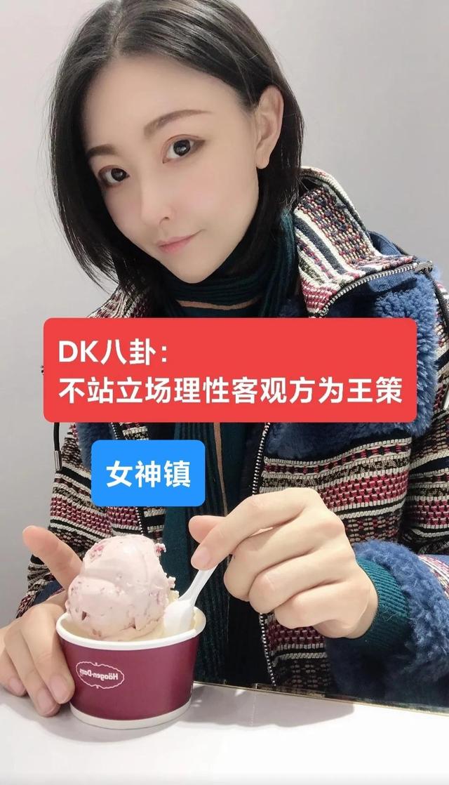 辛巴燕窝事件将如何收场（3）：满满的YANWO丝