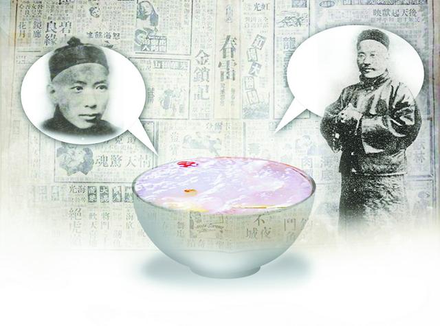 晚清也有“糖水燕窝”，定价极高却成“爆款”，其实靠的是这些“营销”手段