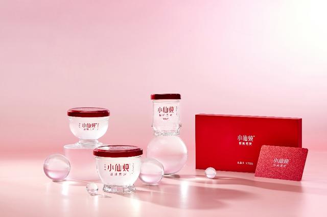 文化传承 创新驱动 小仙炖鲜炖燕窝用品质引领行业发展