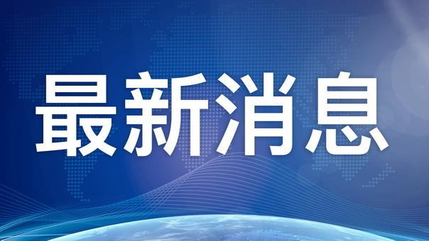 因“燕窝事件”，快手封停辛巴账号60天