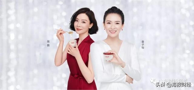 网红燕窝品牌“小仙炖”遭北京朝阳区统计局处罚，“瞒报”去年超三千万元亏损