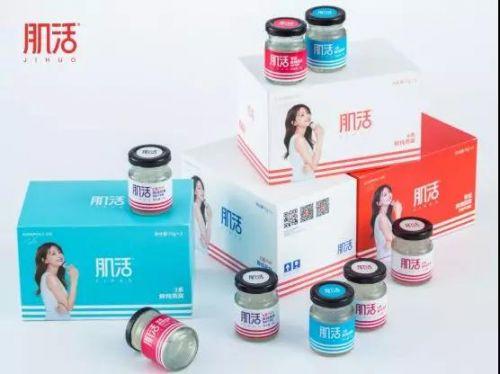 新滋补时代，你离一瓶好燕窝有多远？