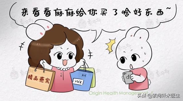 燕窝不是人人都能吃，吃错可能还会致癌致畸！孕妇小儿特别要慎重