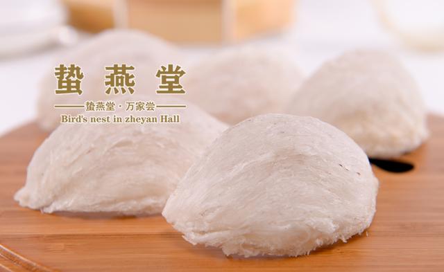 燕窝不再是奢侈品？人人皆可尝！