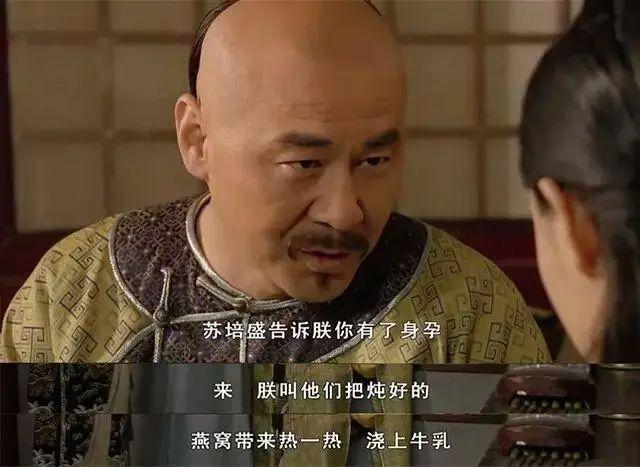 燕窝真的有那么好吗？中国人为啥总拿它当宝贝