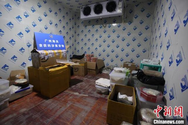 广州海关破获亿元走私燕窝大案 缴获燕窝约19吨