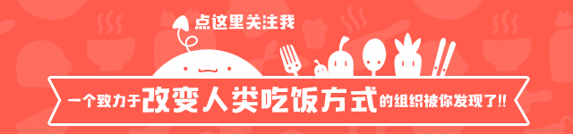 燕窝菜肴加工及处理方法