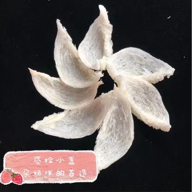 燕窝的历史故事