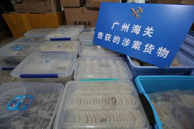 广州海关破获亿元走私燕窝大案，现场查扣走私燕窝约339公斤