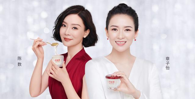 燕窝行业进入 3.0 时代，小仙炖如何圈粉名人大咖