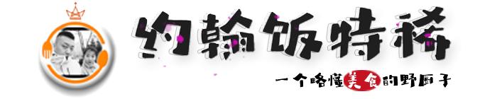 燕窝究竟“补”什么？为何被称为“珍馐之首”，细说燕窝两、三事