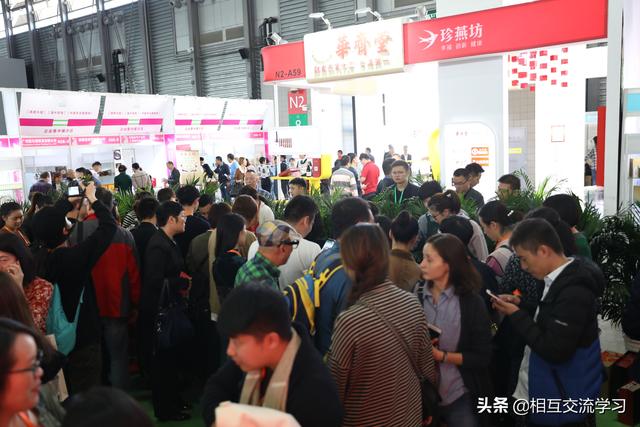 2020第四届世界燕窝及天然滋补品博览会如期而至