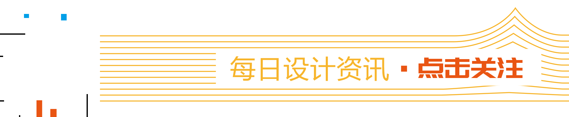 “亲民的”燕窝品牌设计，贫民窟女孩也买得起
