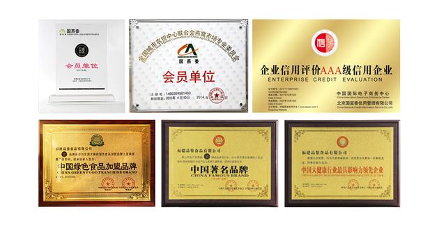 品鉴燕窝给燕窝行业带来了什么？岁月见证成长的痕迹