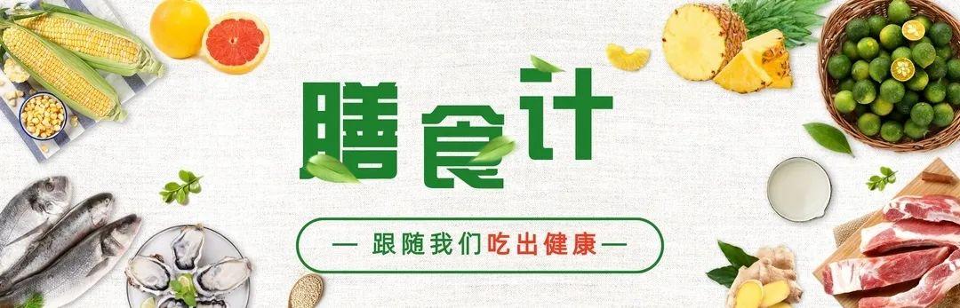 备孕怀孕要吃燕窝补补？吃的方法不对就浪费啦