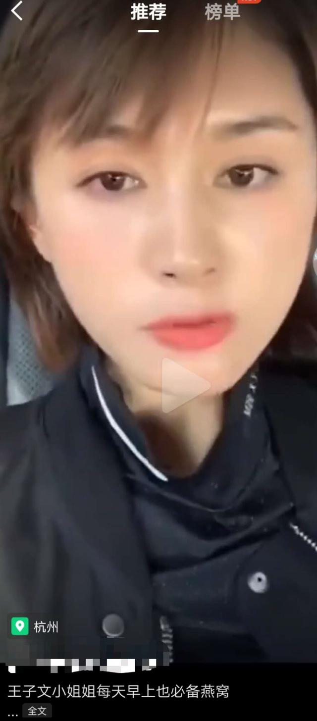 药补不如食补，燕窝竟然可以这样吃，内在养颜
