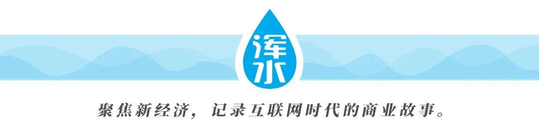 169块1瓶的鲜炖燕窝，是谁在买？
