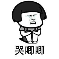 教你一招快速炖煮燕窝，不到20分钟搞定