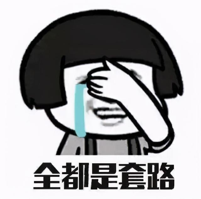 燕窝：到底是不是智商税，看看中医是怎么看的吧