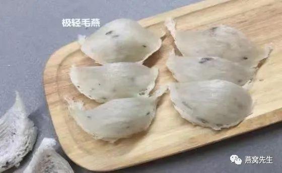 为什么要给燕窝漂白刷胶？怎么区别燕窝漂白？燕窝漂白的危害