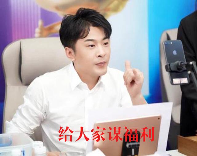 假手表翻10倍价格卖？继“糖水燕窝”后，辛巴直播间又玩套路