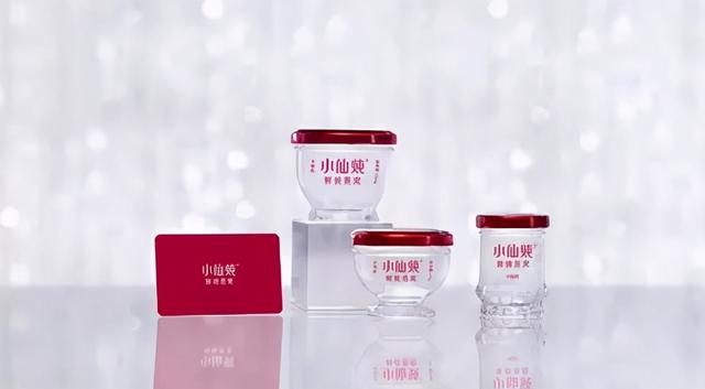 “影响半个娱乐圈”的网红燕窝，又摊上事了？