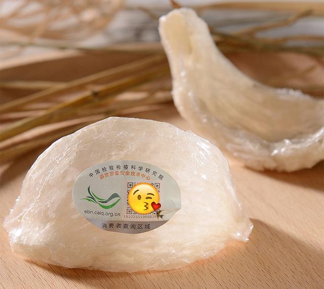 什么是溯源燕窝？和普通燕窝有什么不一样？