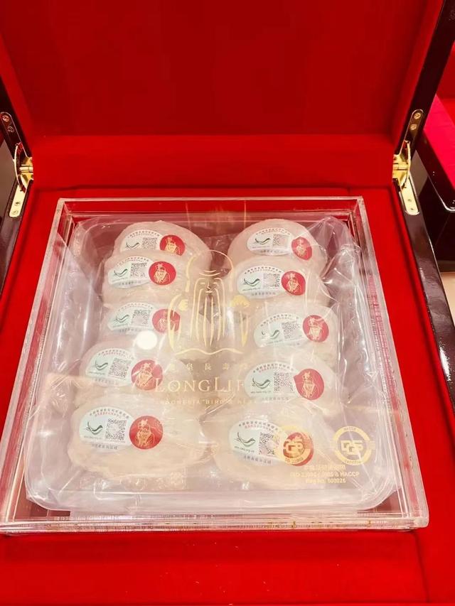 如何鉴别真假燕窝？