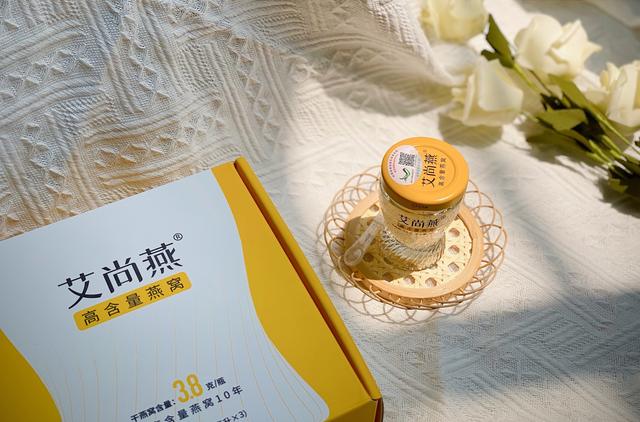 艾尚燕科普：吃燕窝会不会长胖？减肥期间能不能吃燕窝？