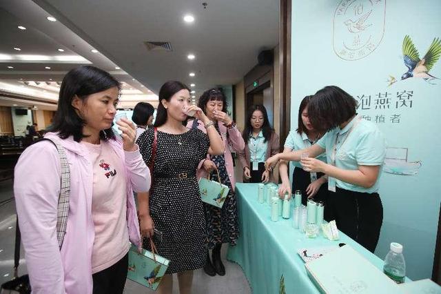 燕窝每天喝几克？莞企联手科研机构出具燕窝定时定量标准指引