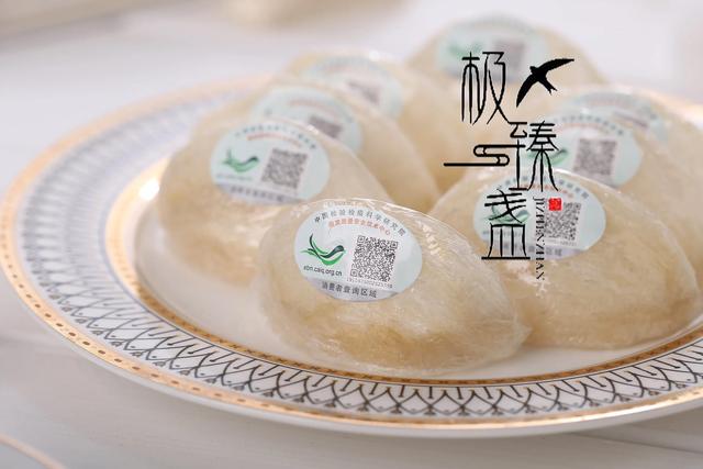 燕窝怎么保存？最全方法在这里