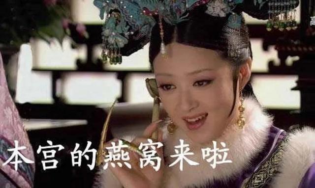 这些年，我们被燕窝收割了多少智商税？