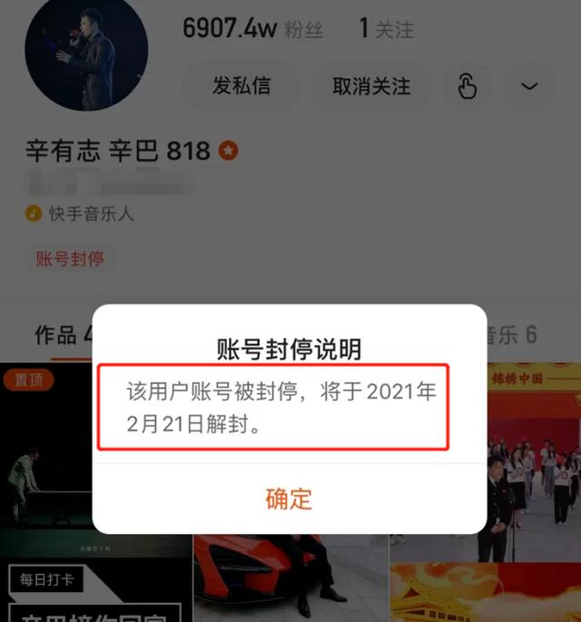 辛巴糖水燕窝还没完，河南消协开记者会通报：商品退赔信息未公布