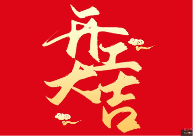 匠人、匠心、匠造、专注品质即食燕窝