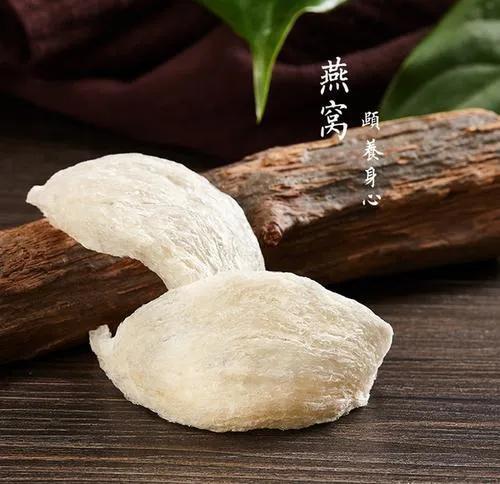 皇家贡品“官燕”—— 燕窝的品种分类（1）