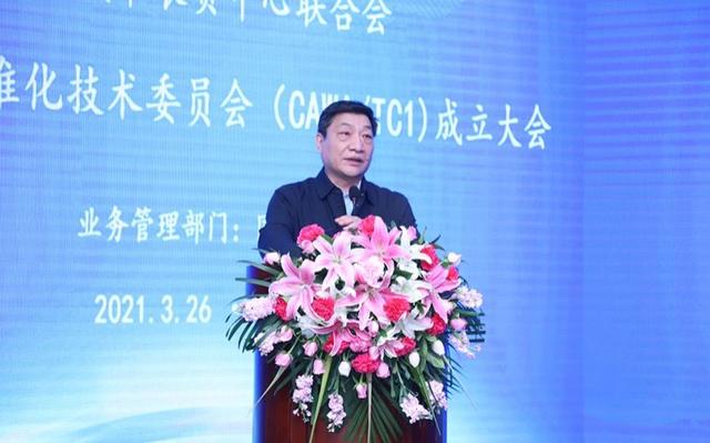 燕窝标委会成立 拟出台燕窝社团“硬核标准”
