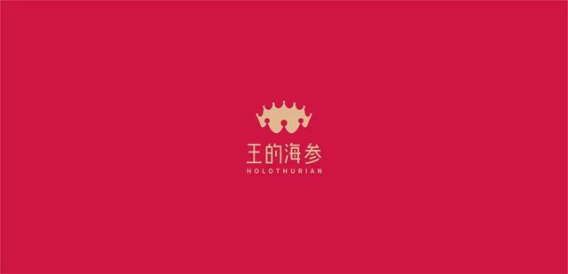燕窝品类认知在加强 带有贵气感的即食燕窝海参包装