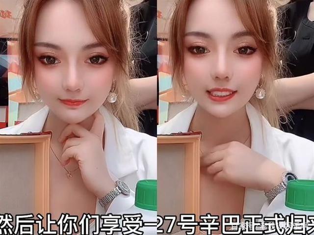 网红辛巴官宣复出？河南省消协建议永久封禁！燕窝掺假暴利乱象远未翻篇