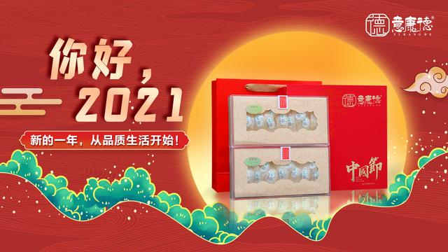 真假燕窝怎么鉴别？这里告诉你假的燕窝泡发后的样子