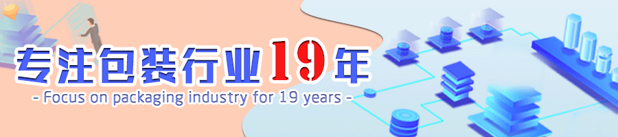 即食燕窝海参品牌包装设计，这就是贵族的气质？
