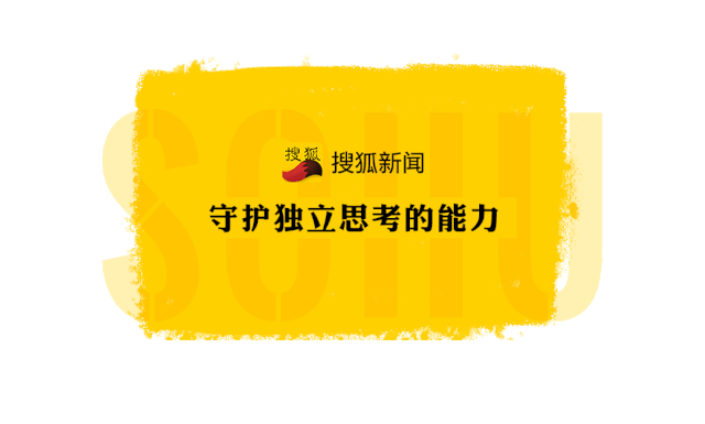 “假燕窝事件”后高调复出，辛巴下跪是真心还是虚张声势？