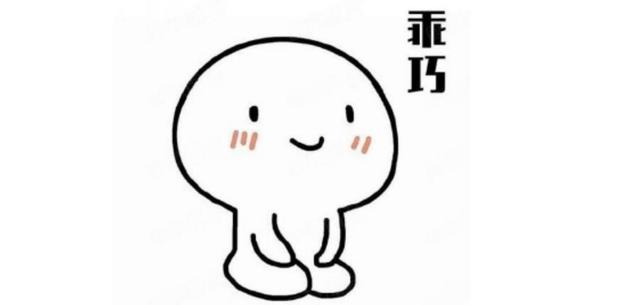 化妆、整容？聪明的女人，选择燕窝！