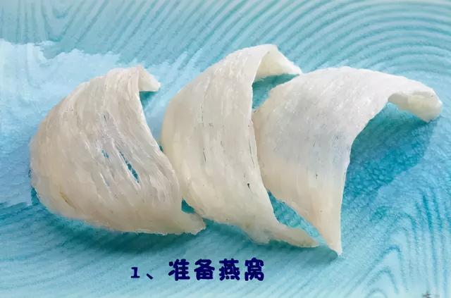 知道你买了燕窝不会泡发、不会炖，特意转给你看的