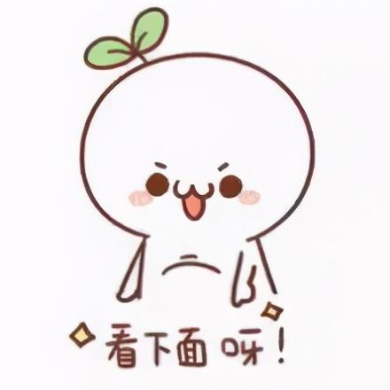 以案释法 | 进口燕窝的保质期原来是这么计算的…